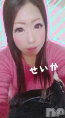 新潟デリヘル奥様特急 新潟店(オクサマトッキュウニイガタテン) せいか(32)の12月8日写メブログ「ありがとう★」