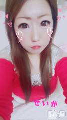 新潟デリヘル奥様特急 新潟店(オクサマトッキュウニイガタテン) せいか(32)の12月9日写メブログ「ありがとう★」