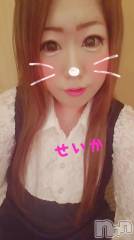 新潟デリヘル奥様特急 新潟店(オクサマトッキュウニイガタテン) せいか(32)の5月31日写メブログ「ありがとう★」