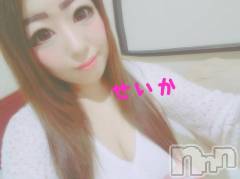 新潟デリヘル奥様特急 新潟店(オクサマトッキュウニイガタテン) せいか(32)の6月8日写メブログ「ありがとう★」