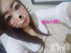 新潟デリヘル奥様特急 新潟店(オクサマトッキュウニイガタテン) せいか(32)の8月28日写メブログ「ありがとう☆」