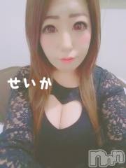新潟デリヘル奥様特急 新潟店(オクサマトッキュウニイガタテン) せいか(32)の10月17日写メブログ「ありがとう☆」