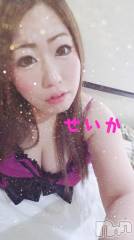 新潟デリヘル奥様特急 新潟店(オクサマトッキュウニイガタテン) せいか(32)の10月26日写メブログ「ありがとう☆」