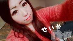 新潟デリヘル奥様特急 新潟店(オクサマトッキュウニイガタテン) せいか(32)の11月13日写メブログ「ありがとう☆」