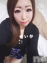 新潟デリヘル奥様特急 新潟店(オクサマトッキュウニイガタテン) せいか(32)の11月15日写メブログ「ありがとう☆」