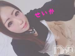 新潟デリヘル奥様特急 新潟店(オクサマトッキュウニイガタテン) せいか(32)の2月16日写メブログ「ありがとう☆」