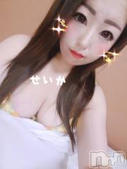 新潟デリヘル奥様特急 新潟店(オクサマトッキュウニイガタテン) せいか(32)の4月4日写メブログ「ありがとう☆」