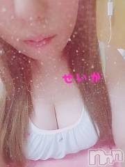 新潟デリヘル奥様特急 新潟店(オクサマトッキュウニイガタテン) せいか(32)の4月10日写メブログ「ありがとう☆」