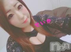 新潟デリヘル奥様特急 新潟店(オクサマトッキュウニイガタテン) せいか(32)の4月28日写メブログ「ありがとう☆」