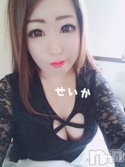 新潟デリヘル奥様特急 新潟店(オクサマトッキュウニイガタテン) せいか(32)の4月30日写メブログ「ありがとう☆」