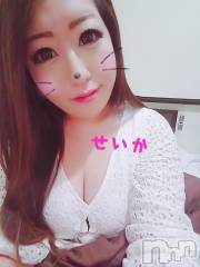 新潟デリヘル奥様特急 新潟店(オクサマトッキュウニイガタテン) せいか(32)の6月23日写メブログ「ありがとう☆」