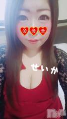 新潟デリヘル奥様特急 新潟店(オクサマトッキュウニイガタテン) せいか(32)の9月16日写メブログ「ありがとう☆」