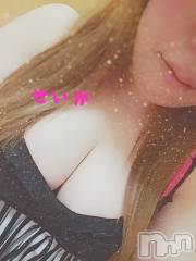 新潟デリヘル奥様特急 新潟店(オクサマトッキュウニイガタテン) せいか(32)の9月21日写メブログ「ありがとう☆」