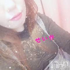 新潟デリヘル奥様特急 新潟店(オクサマトッキュウニイガタテン) せいか(32)の11月10日写メブログ「ありがとう☆」