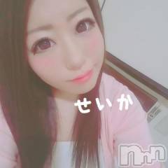 新潟デリヘル奥様特急 新潟店(オクサマトッキュウニイガタテン) せいか(32)の1月13日写メブログ「ありがとう☆」