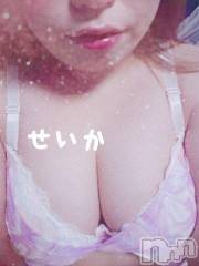 新潟デリヘル奥様特急 新潟店(オクサマトッキュウニイガタテン) せいか(32)の5月26日写メブログ「ありがとう☆」