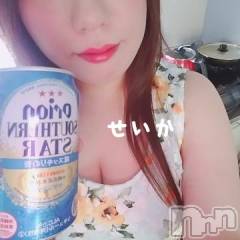 新潟デリヘル奥様特急 新潟店(オクサマトッキュウニイガタテン) せいか(32)の8月22日写メブログ「[お題]from:酢橘（すだち）さん」