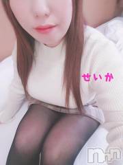 新潟デリヘル奥様特急 新潟店(オクサマトッキュウニイガタテン) せいか(32)の1月30日写メブログ「ありがとう☆」
