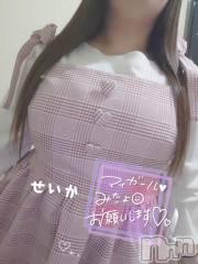新潟デリヘル奥様特急 新潟店(オクサマトッキュウニイガタテン) せいか(32)の5月1日写メブログ「[お題]from:ネピネピさん」