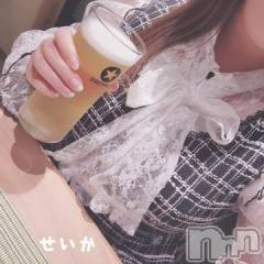 新潟デリヘル奥様特急 新潟店(オクサマトッキュウニイガタテン) せいか(32)の5月6日写メブログ「ありがとう☆」