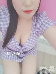 新潟デリヘル奥様特急 新潟店(オクサマトッキュウニイガタテン) せいか(32)の7月20日写メブログ「嬉しい☆」