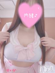 新潟デリヘル奥様特急 新潟店(オクサマトッキュウニイガタテン) せいか(32)の10月7日写メブログ「ありがとう☆」