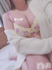 新潟デリヘル奥様特急 新潟店(オクサマトッキュウニイガタテン) せいか(32)の5月28日写メブログ「2連休☆」