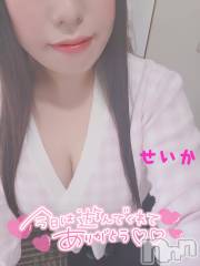 新潟デリヘル奥様特急 新潟店(オクサマトッキュウニイガタテン) せいか(32)の4月23日写メブログ「ありがとう☆」