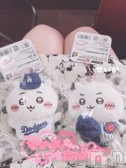 新潟デリヘル奥様特急 新潟店(オクサマトッキュウニイガタテン) せいか(32)の10月16日写メブログ「ありがとう☆」