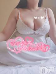 新潟デリヘル奥様特急 新潟店(オクサマトッキュウニイガタテン) せいか(32)の2月21日写メブログ「ありがとう☆」