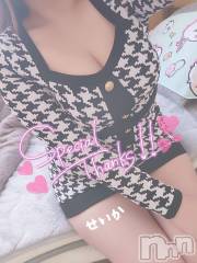 新潟デリヘル奥様特急 新潟店(オクサマトッキュウニイガタテン) せいか(32)の2月28日写メブログ「ありがとう☆」