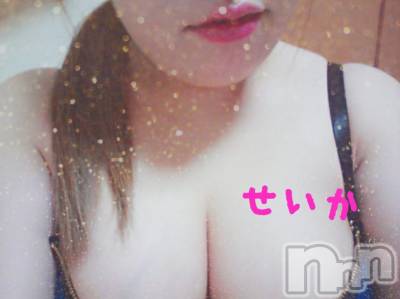 新潟デリヘル 奥様特急 新潟店(オクサマトッキュウニイガタテン) せいか(32)の5月23日写メブログ「ありがとう★」