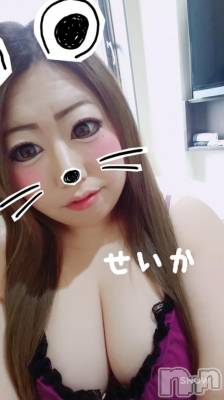 新潟デリヘル 奥様特急 新潟店(オクサマトッキュウニイガタテン) せいか(32)の5月27日写メブログ「おはよう★」
