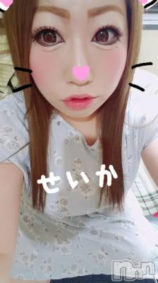 新潟デリヘル 奥様特急 新潟店(オクサマトッキュウニイガタテン) せいか(32)の6月1日写メブログ「ありがとう★」
