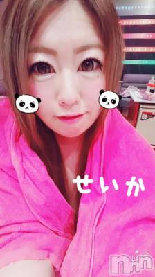 新潟デリヘル 奥様特急 新潟店(オクサマトッキュウニイガタテン) せいか(32)の8月16日写メブログ「ありがとう★」