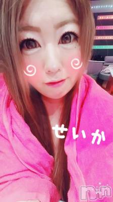 新潟デリヘル 奥様特急 新潟店(オクサマトッキュウニイガタテン) せいか(32)の8月17日写メブログ「ありがとう★」