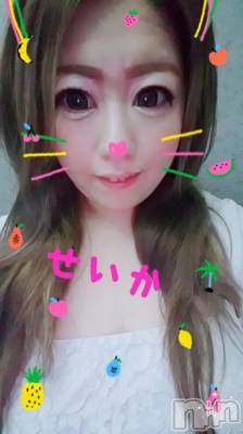 新潟デリヘル 奥様特急 新潟店(オクサマトッキュウニイガタテン) せいか(32)の8月19日写メブログ「ありがとう★」