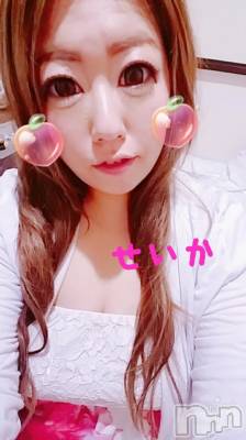 新潟デリヘル 奥様特急 新潟店(オクサマトッキュウニイガタテン) せいか(32)の8月19日写メブログ「ありがとう★」