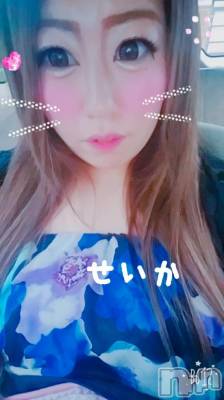 新潟デリヘル 奥様特急 新潟店(オクサマトッキュウニイガタテン) せいか(32)の8月20日写メブログ「ありがとう★」