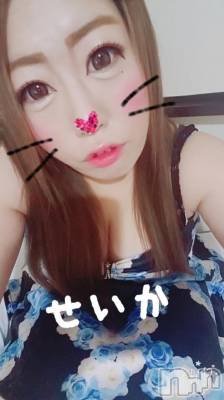 新潟デリヘル 奥様特急 新潟店(オクサマトッキュウニイガタテン) せいか(32)の8月20日写メブログ「ありがとう★」
