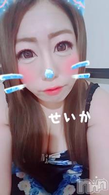 新潟デリヘル 奥様特急 新潟店(オクサマトッキュウニイガタテン) せいか(32)の8月20日写メブログ「ありがとう★」