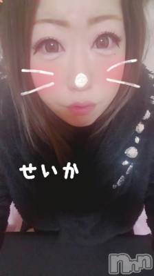 新潟デリヘル 奥様特急 新潟店(オクサマトッキュウニイガタテン) せいか(32)の12月9日写メブログ「ありがとう★」