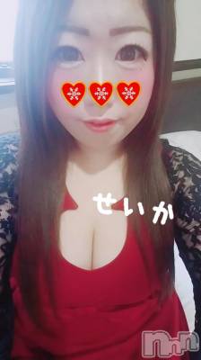 新潟デリヘル 奥様特急 新潟店(オクサマトッキュウニイガタテン) せいか(32)の12月15日写メブログ「ありがとう★」