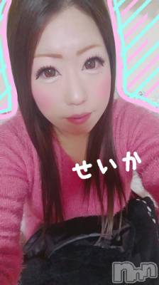 新潟デリヘル 奥様特急 新潟店(オクサマトッキュウニイガタテン) せいか(32)の3月16日写メブログ「ありがとう☆」