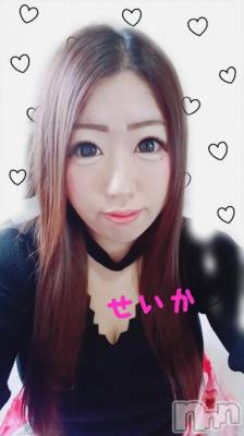 新潟デリヘル 奥様特急 新潟店(オクサマトッキュウニイガタテン) せいか(32)の3月18日写メブログ「ありがとう☆」