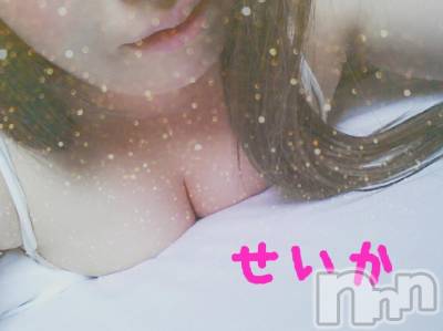 新潟デリヘル 奥様特急 新潟店(オクサマトッキュウニイガタテン) せいか(32)の6月1日写メブログ「ありがとう★」