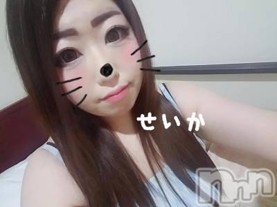 新潟デリヘル 奥様特急 新潟店(オクサマトッキュウニイガタテン) せいか(32)の6月8日写メブログ「ありがとう★」