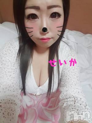 新潟デリヘル 奥様特急 新潟店(オクサマトッキュウニイガタテン) せいか(32)の8月27日写メブログ「ありがとう☆」