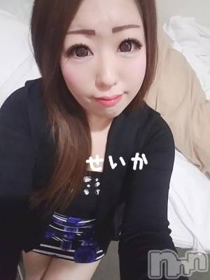新潟デリヘル 奥様特急 新潟店(オクサマトッキュウニイガタテン) せいか(32)の11月15日写メブログ「ありがとう☆」