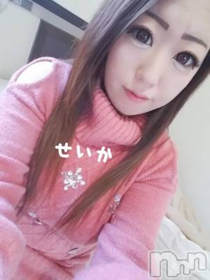 新潟デリヘル 奥様特急 新潟店(オクサマトッキュウニイガタテン) せいか(32)の11月20日写メブログ「ありがとう☆」